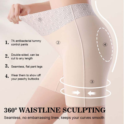 ✨ Ice Silk sikkerhetsbukser 3-i-1: undertøy, sikkerhetsbukser og magekontrollbukser. Si farvel til pinlige, skjulte stripe